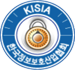 한국정보보호산업협회