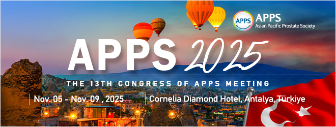 APPS 2025